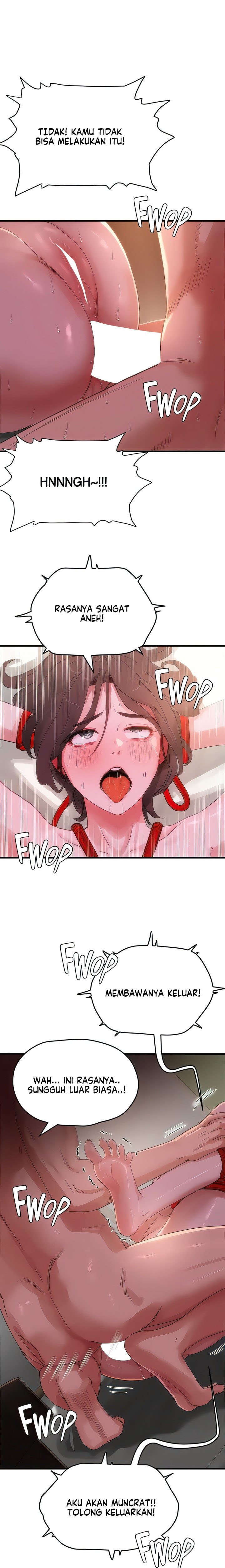In The Summer - Chapter 72 3