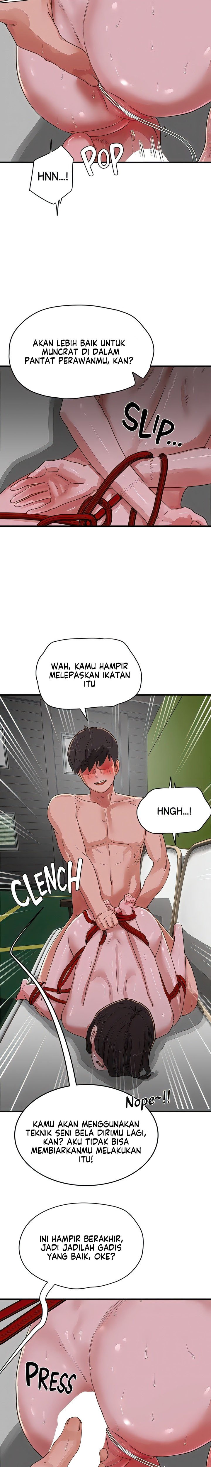 In The Summer - Chapter 72 13