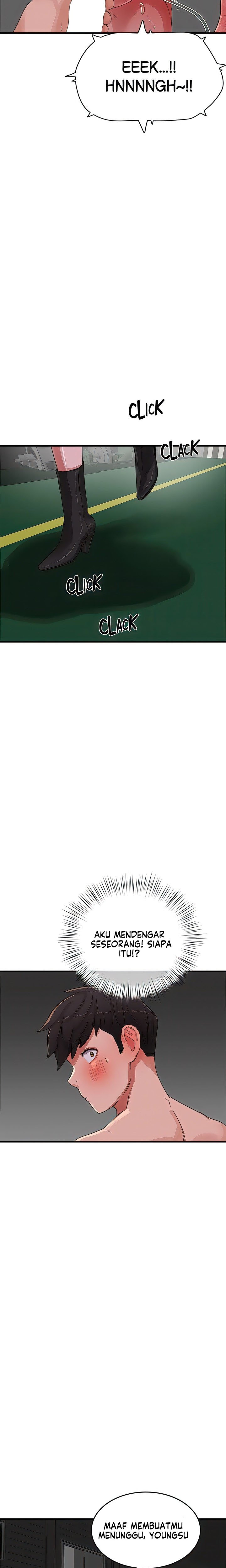 In The Summer - Chapter 72 14