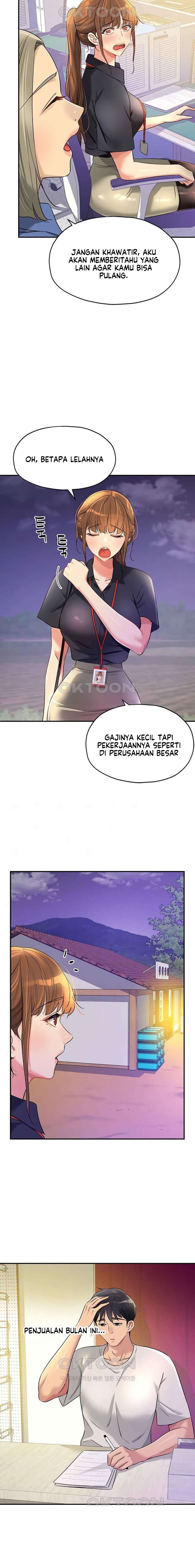 The Pleasure Shop - Chapter 78 4