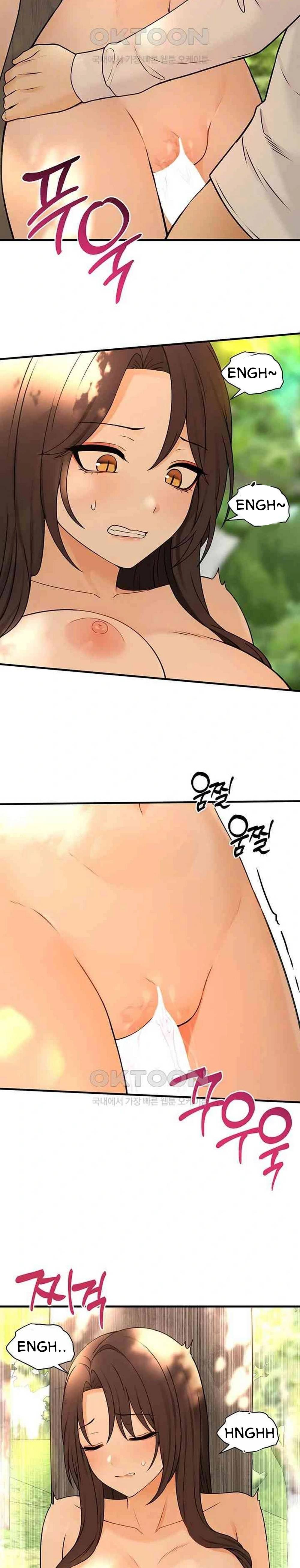 Elf Who Likes To Be Humiliated - Chapter 78 9