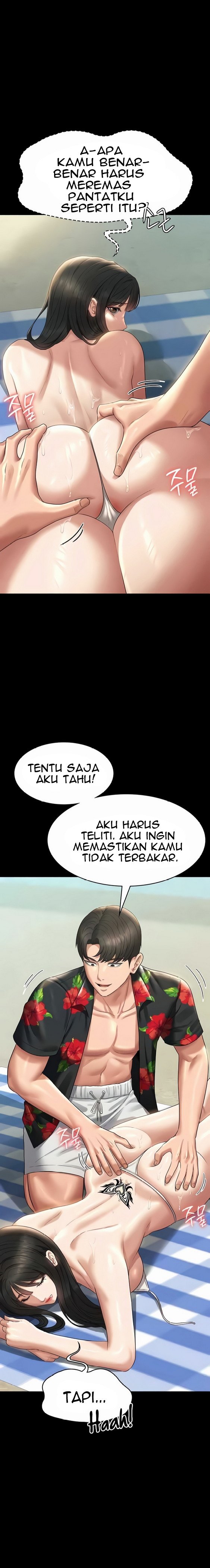 Administrator Privileges - Chapter 117 12