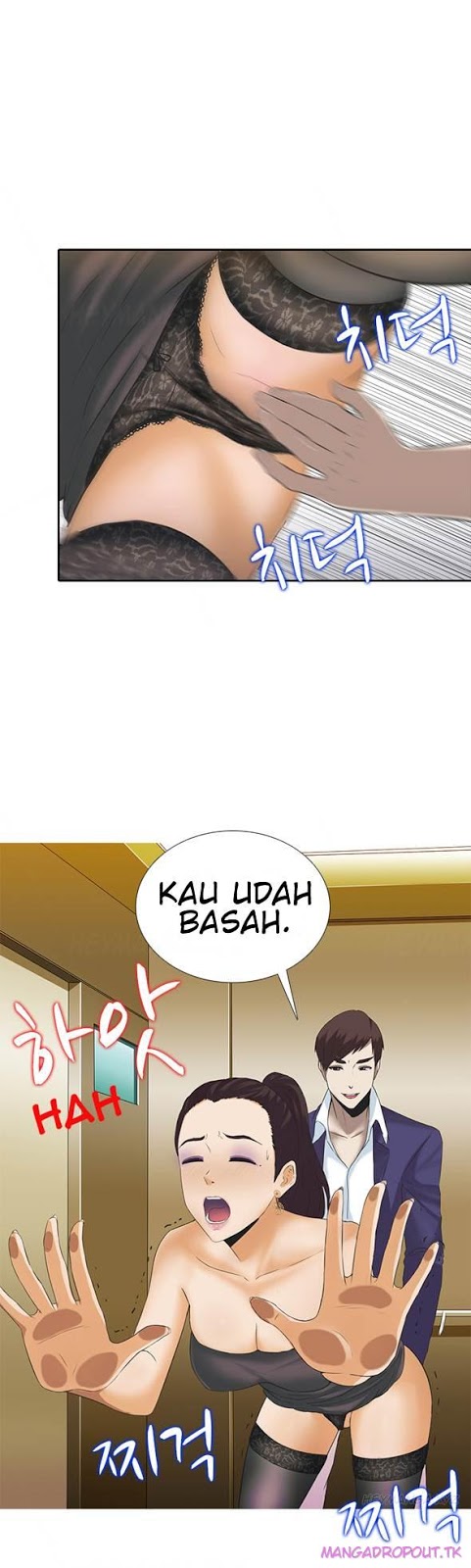 Dark Game - Chapter 03 11