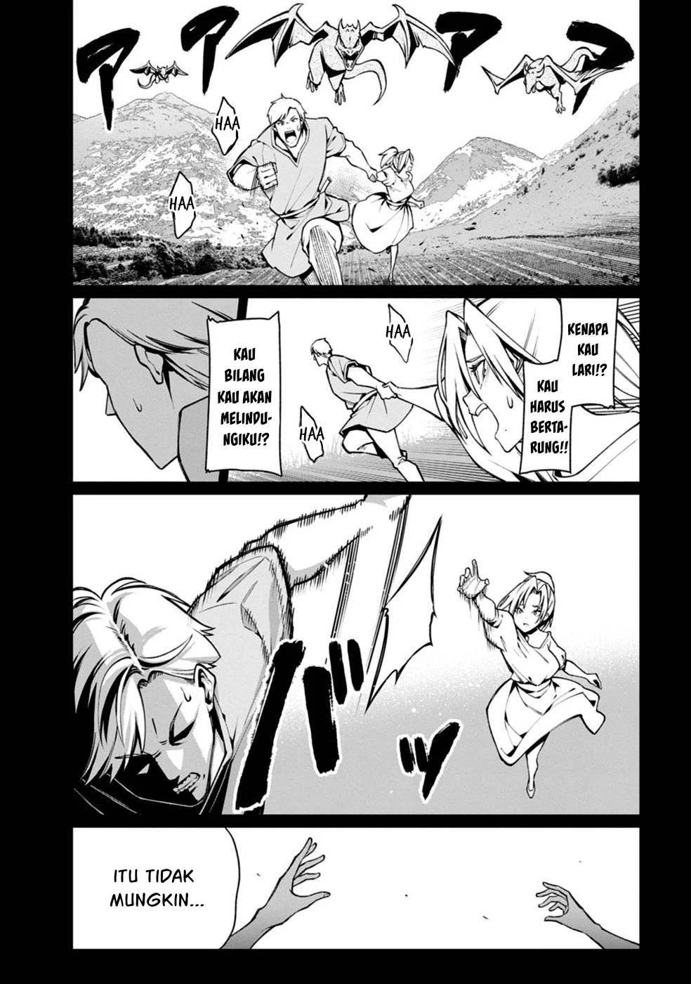Harem Ou no Isekai Press Manyuuki - Chapter 03 42