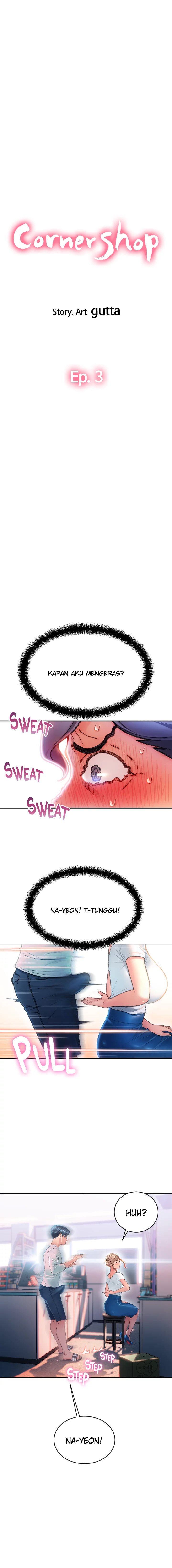 Corner Shop - Chapter 03 3