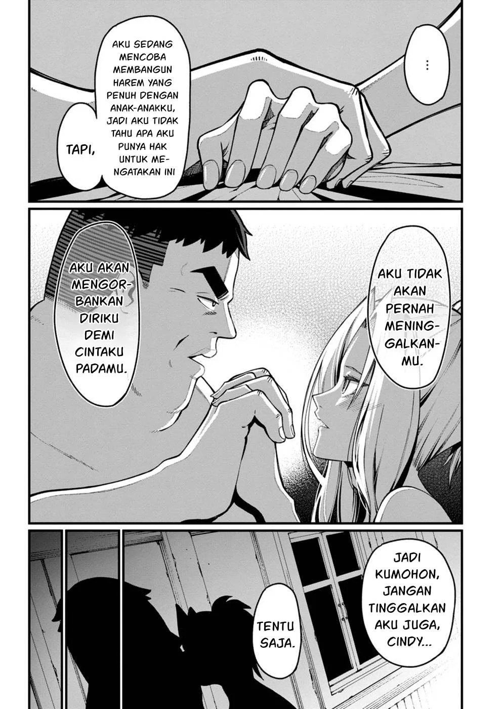 Harem Ou no Isekai Press Manyuuki - Chapter 03 18