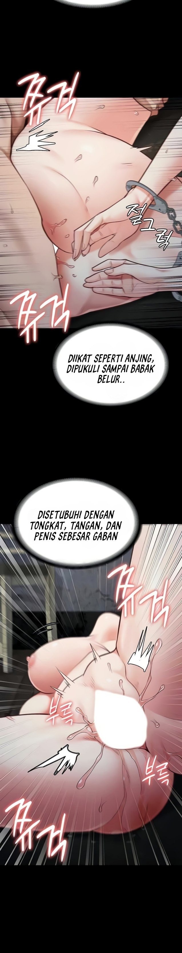 Locked Up - Chapter 53 6