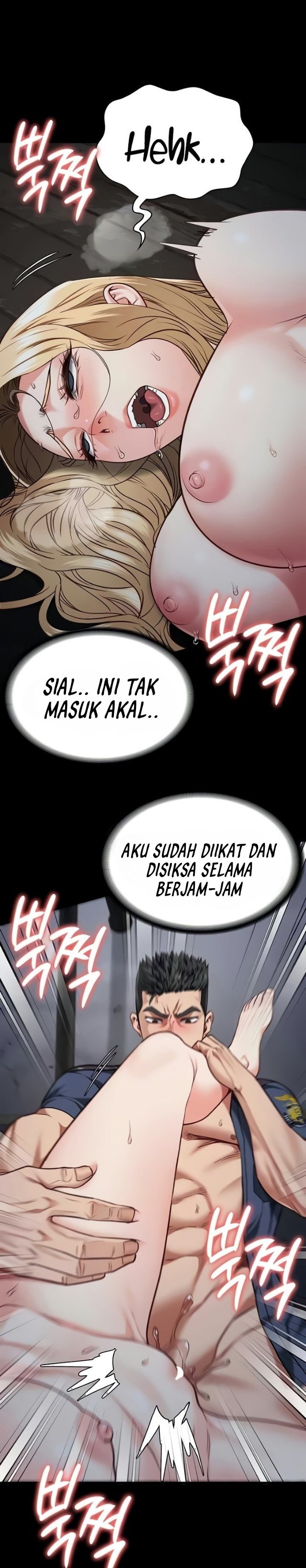 Locked Up - Chapter 53 4