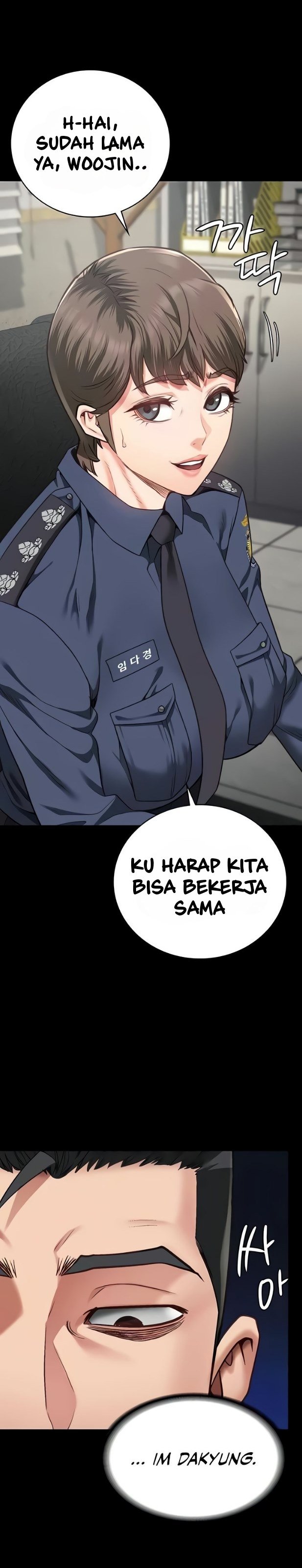 Locked Up - Chapter 53 24