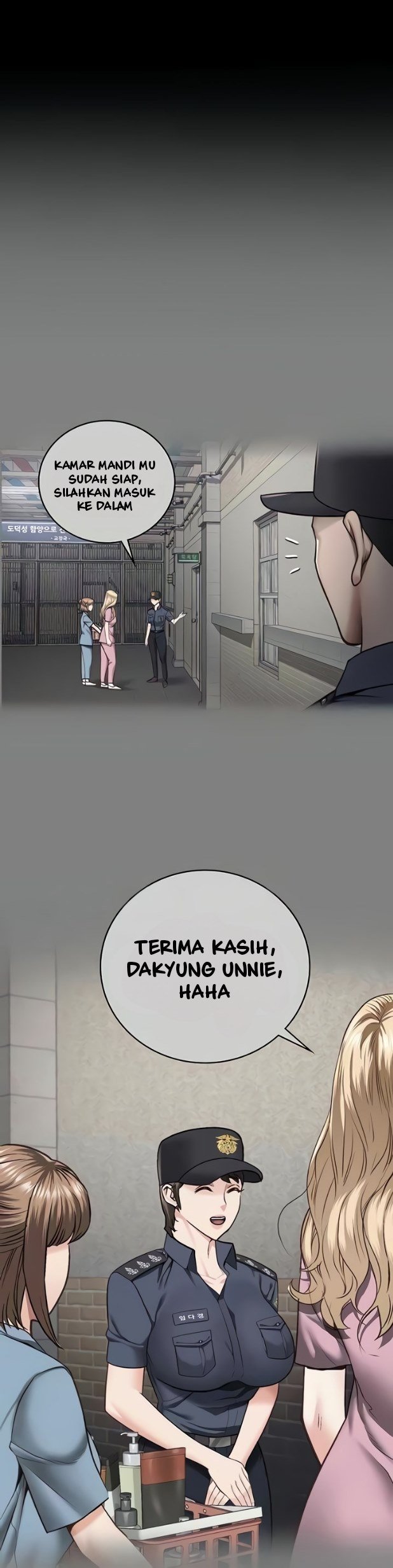 Locked Up - Chapter 53 25