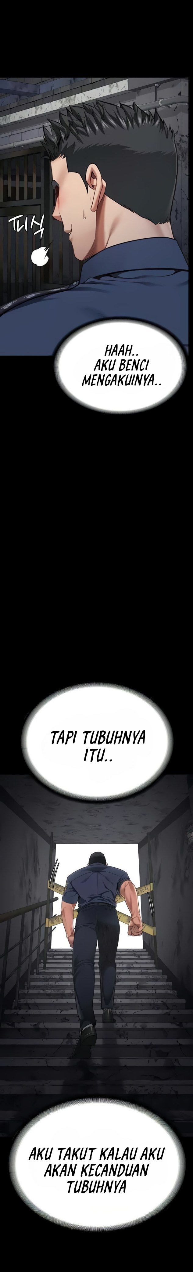 Locked Up - Chapter 53 20