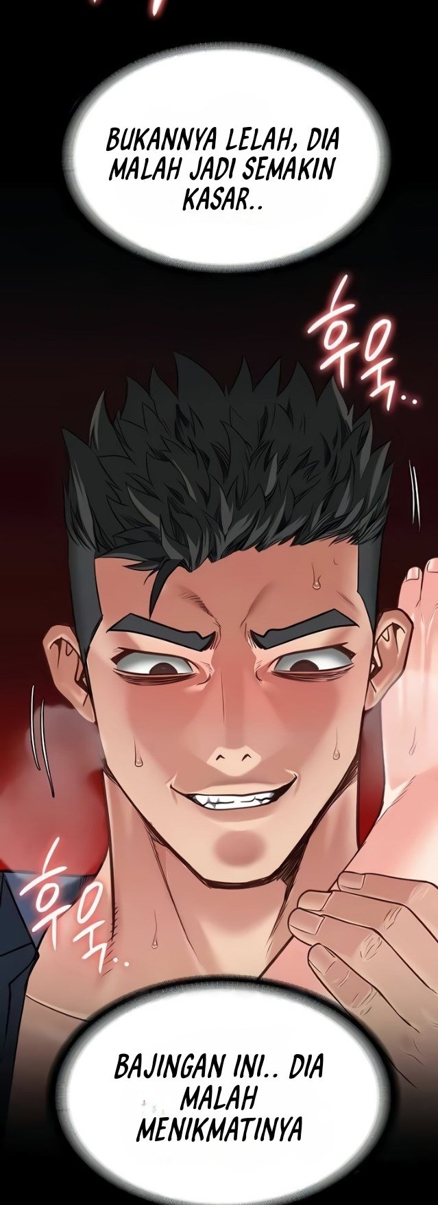 Locked Up - Chapter 53 5