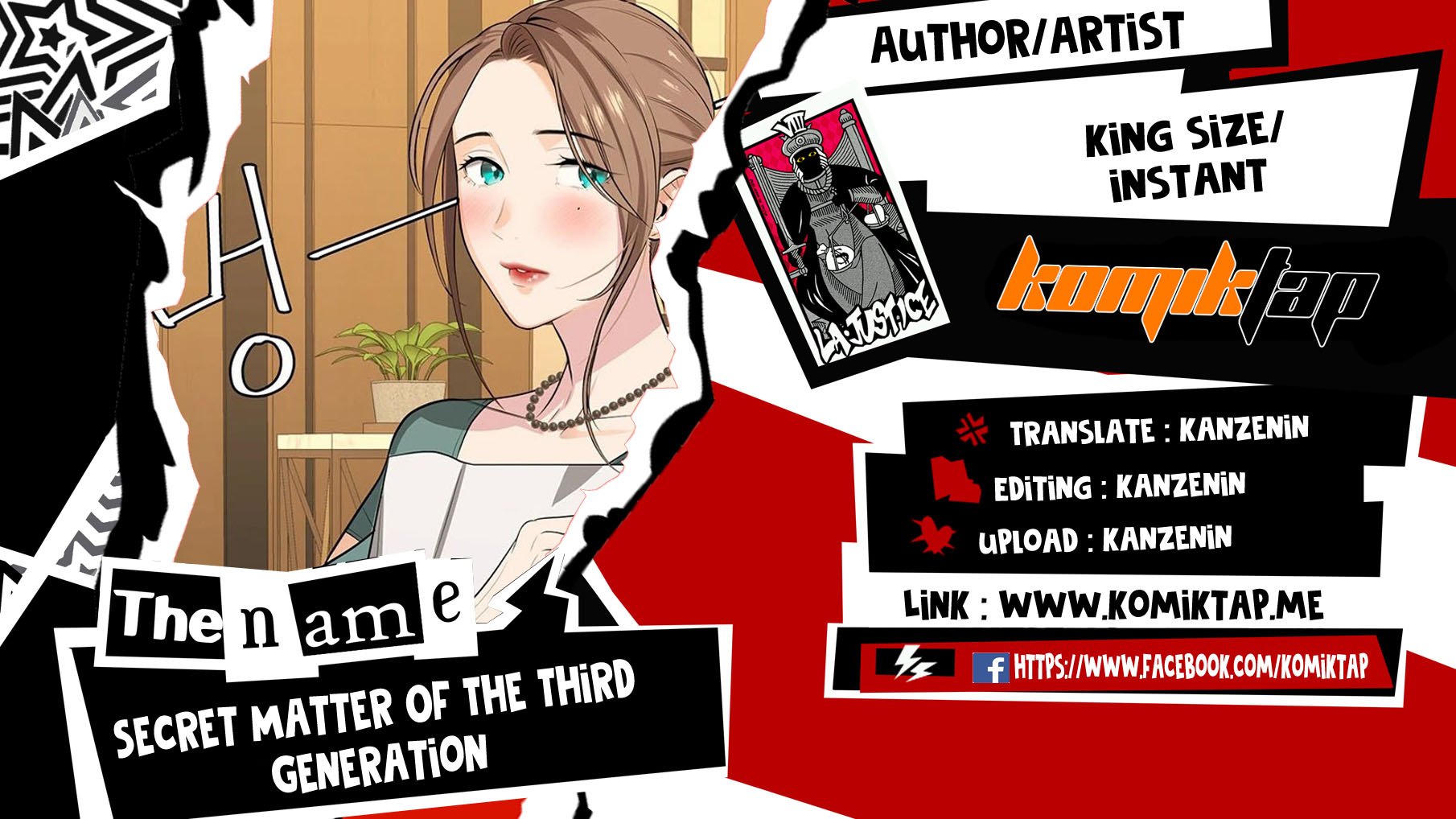 Secret Matter Of The Third Generation - Chapter 52 1
