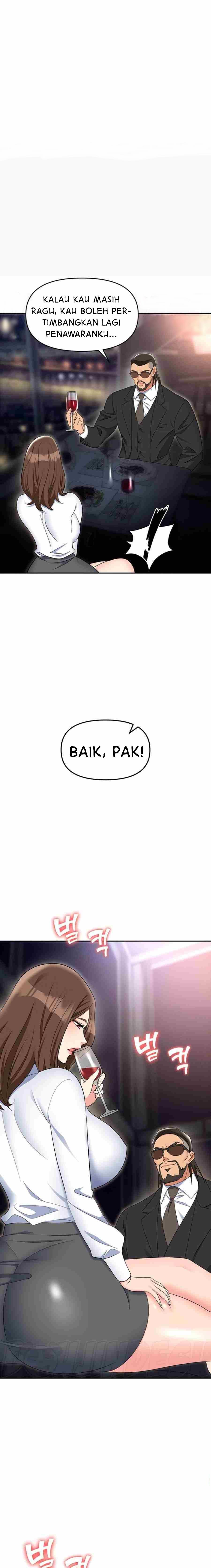 Trap (Park Min) - Chapter 52 18