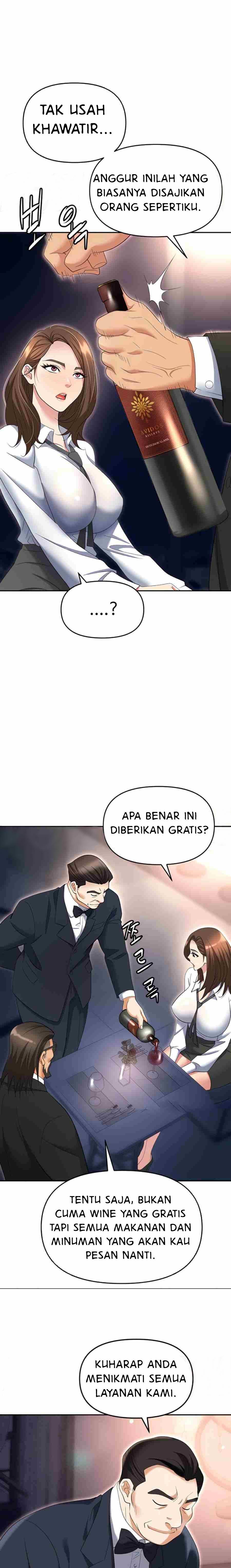 Trap (Park Min) - Chapter 52 9