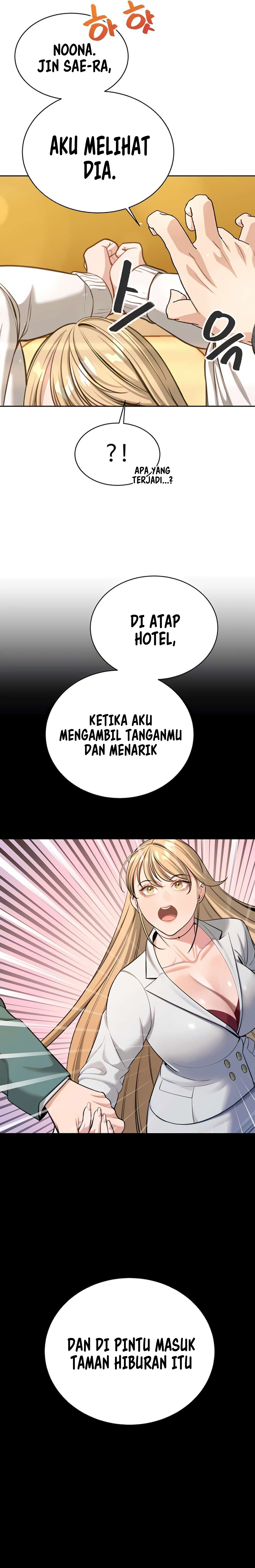 Secret Matter Of The Third Generation - Chapter 52 24