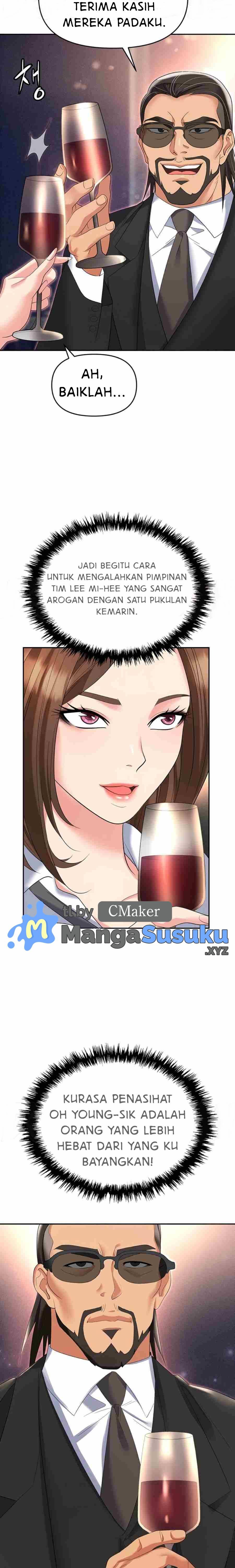 Trap (Park Min) - Chapter 52 12