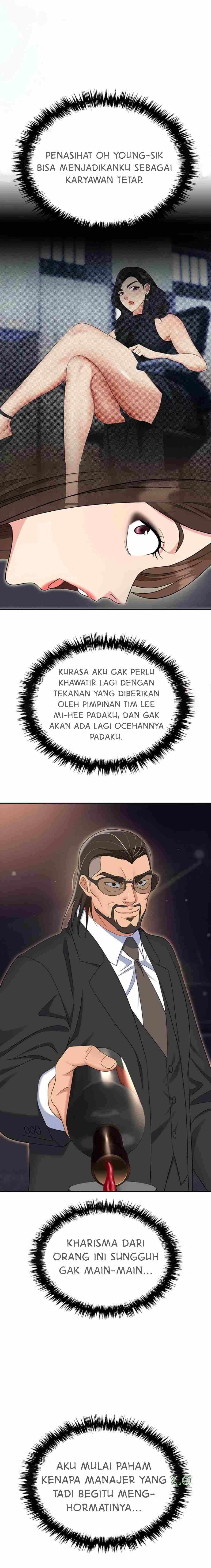 Trap (Park Min) - Chapter 52 17