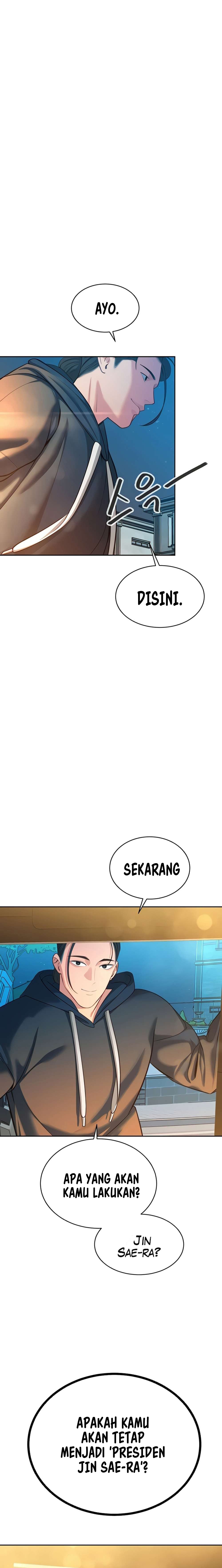 Secret Matter Of The Third Generation - Chapter 52 28