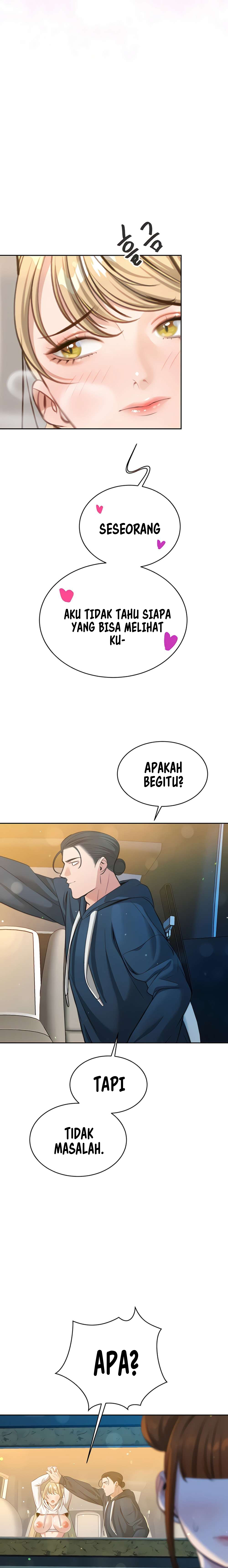 Secret Matter Of The Third Generation - Chapter 52 19
