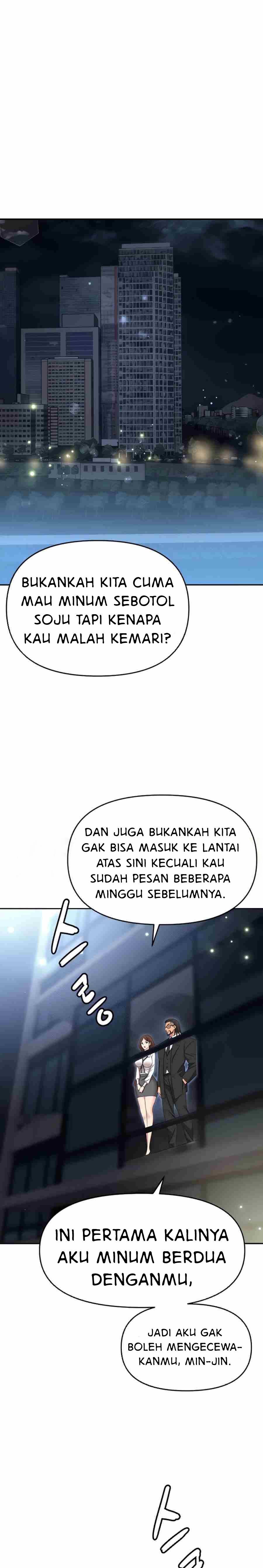 Trap (Park Min) - Chapter 52 2