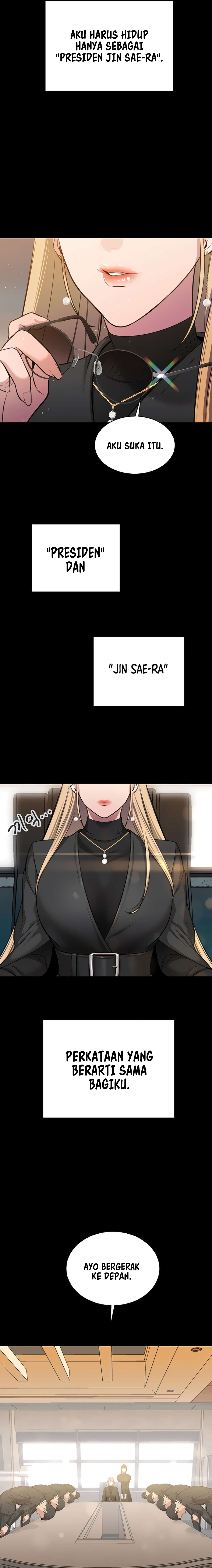 Secret Matter Of The Third Generation - Chapter 52 15