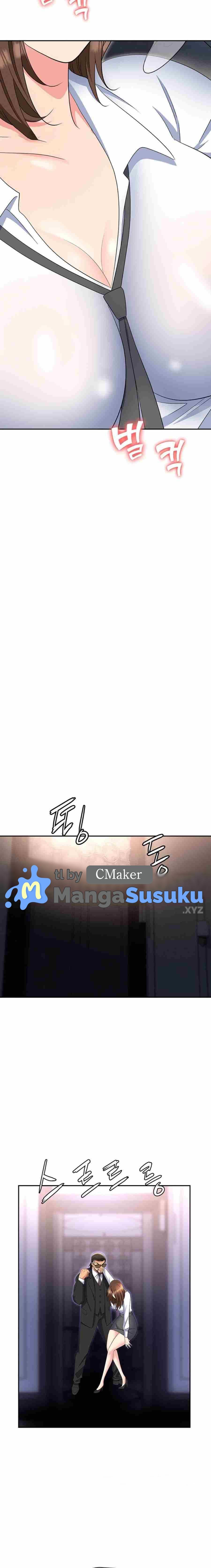Trap (Park Min) - Chapter 52 19