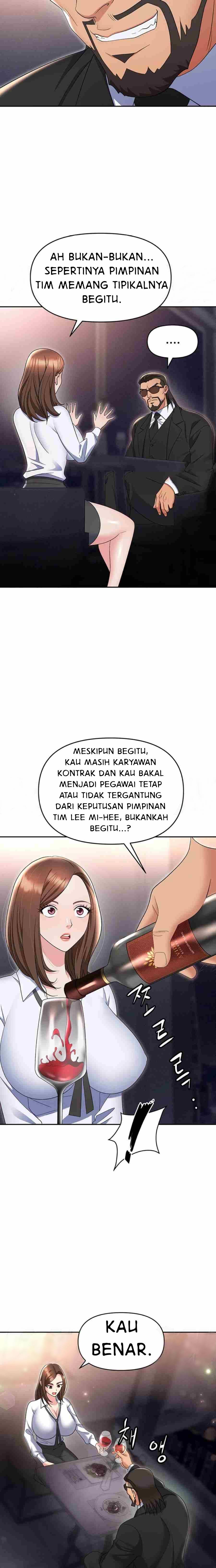 Trap (Park Min) - Chapter 52 14