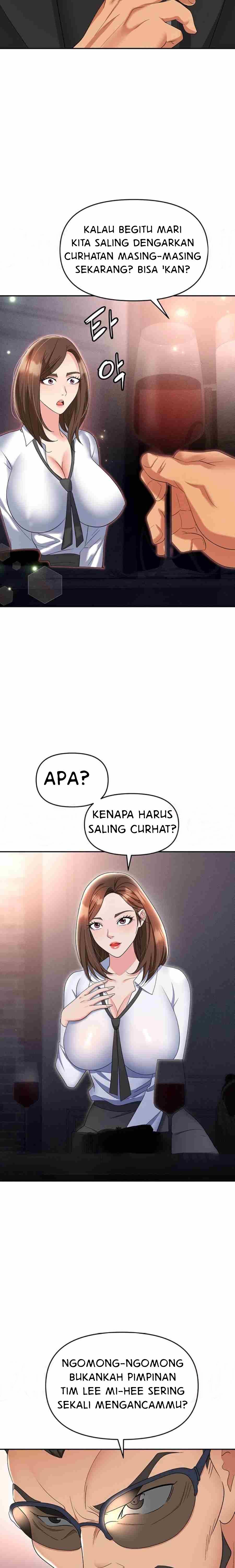Trap (Park Min) - Chapter 52 13