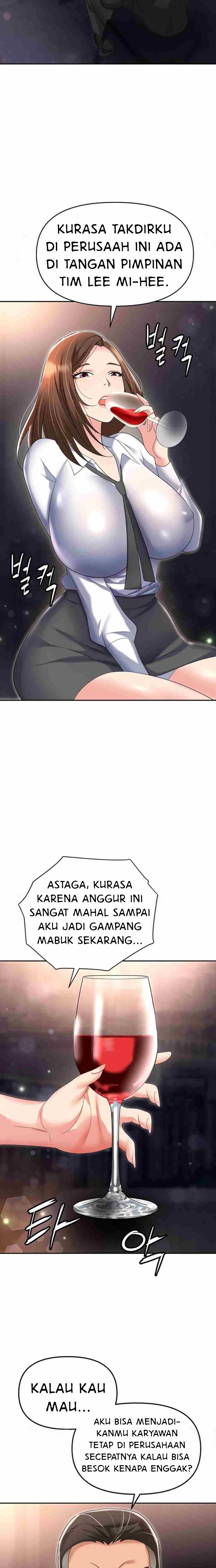 Trap (Park Min) - Chapter 52 15