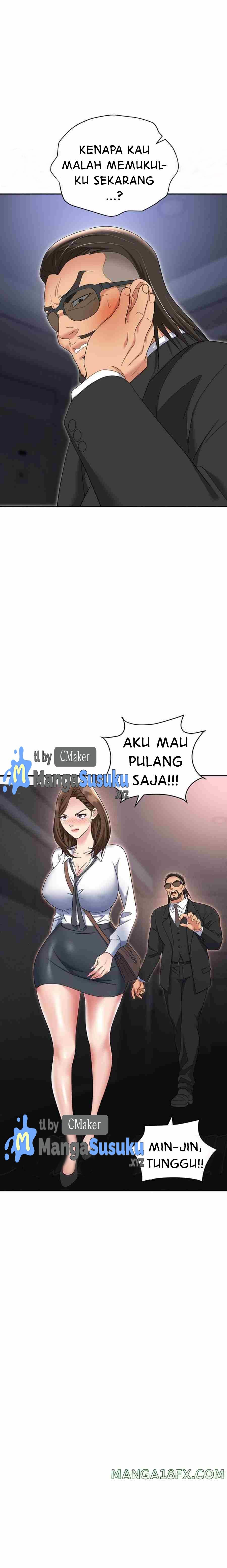 Trap (Park Min) - Chapter 52 24