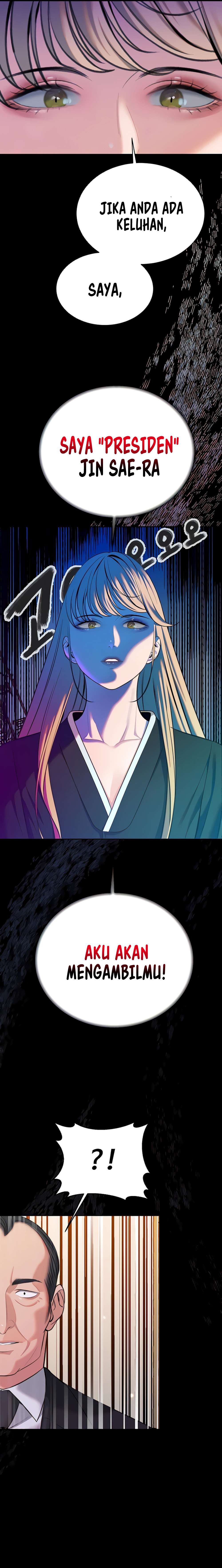 Secret Matter Of The Third Generation - Chapter 52 11