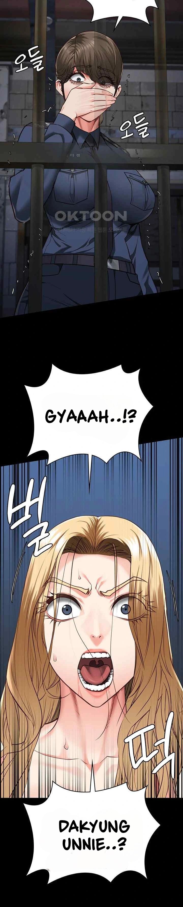 Locked Up - Chapter 54 18