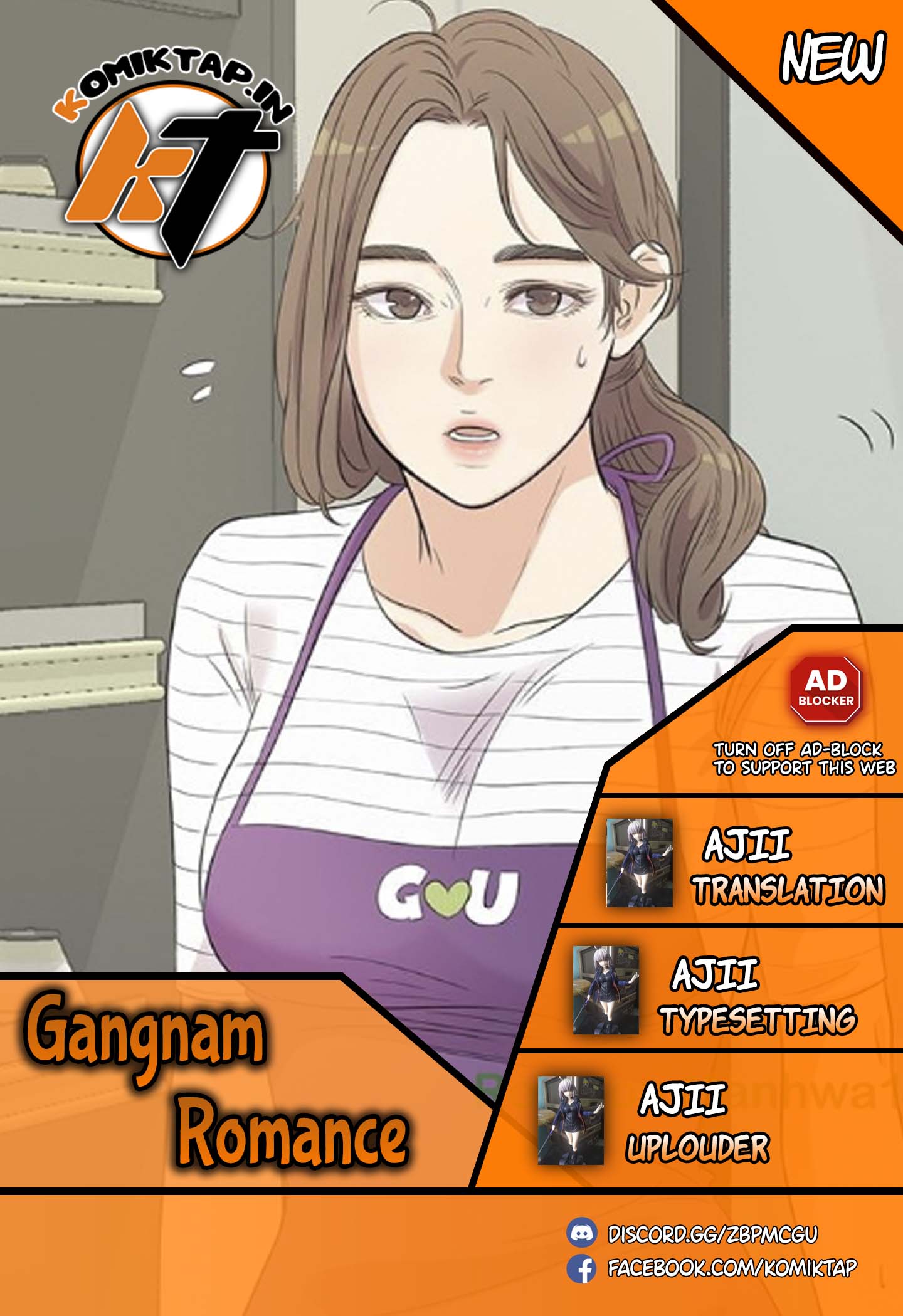 Gangnam Romance - Chapter 62 1