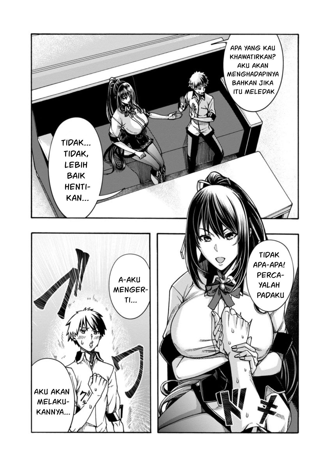 Erotical Wizard &#038; Twelve Brides - Chapter 2 22