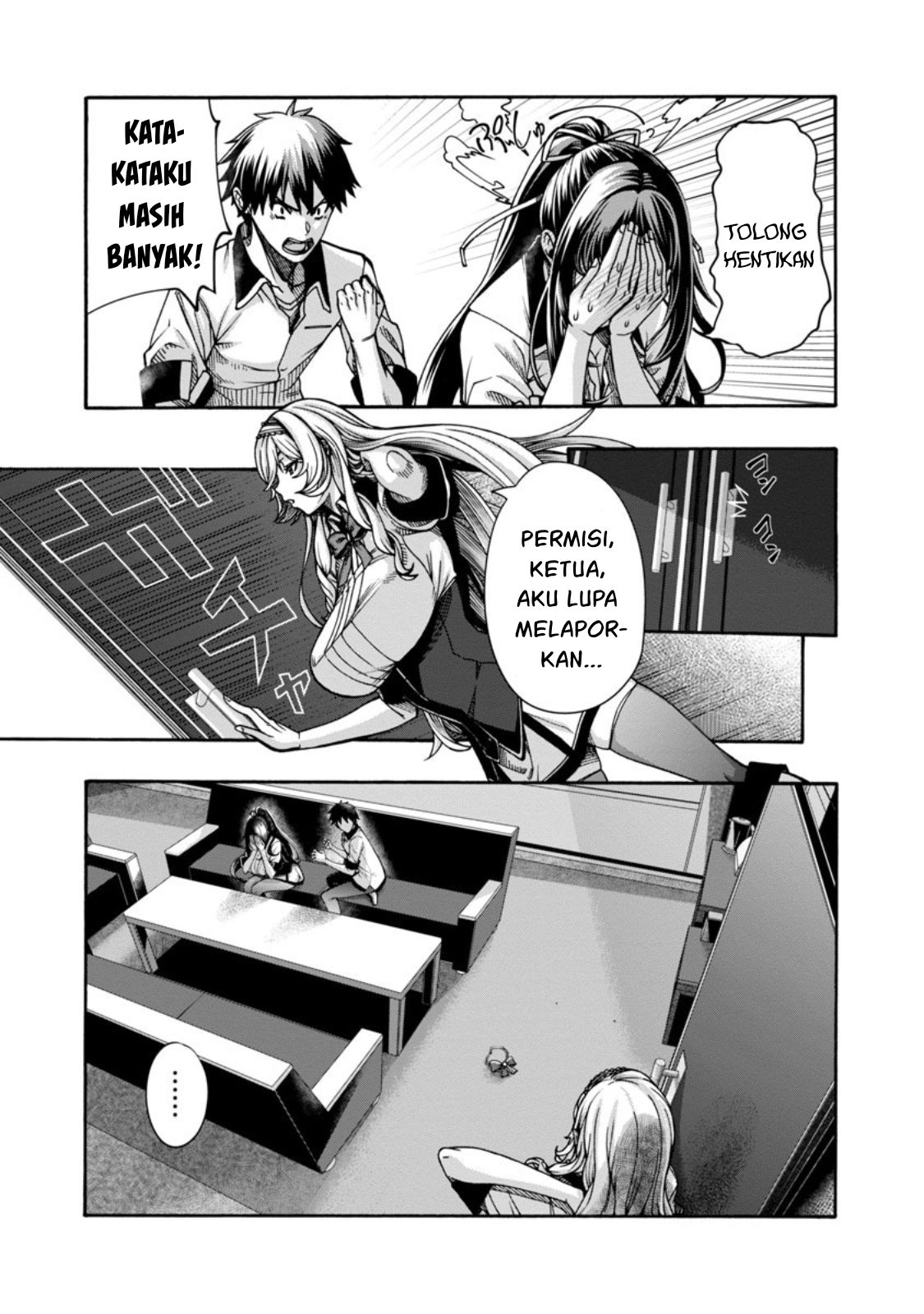 Erotical Wizard &#038; Twelve Brides - Chapter 2 34