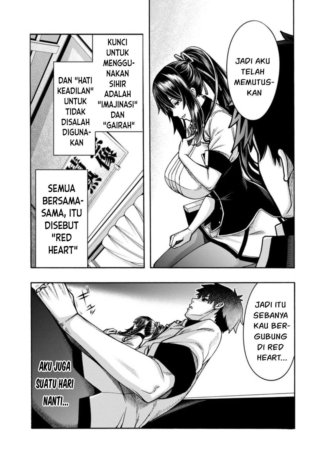 Erotical Wizard &#038; Twelve Brides - Chapter 2 18