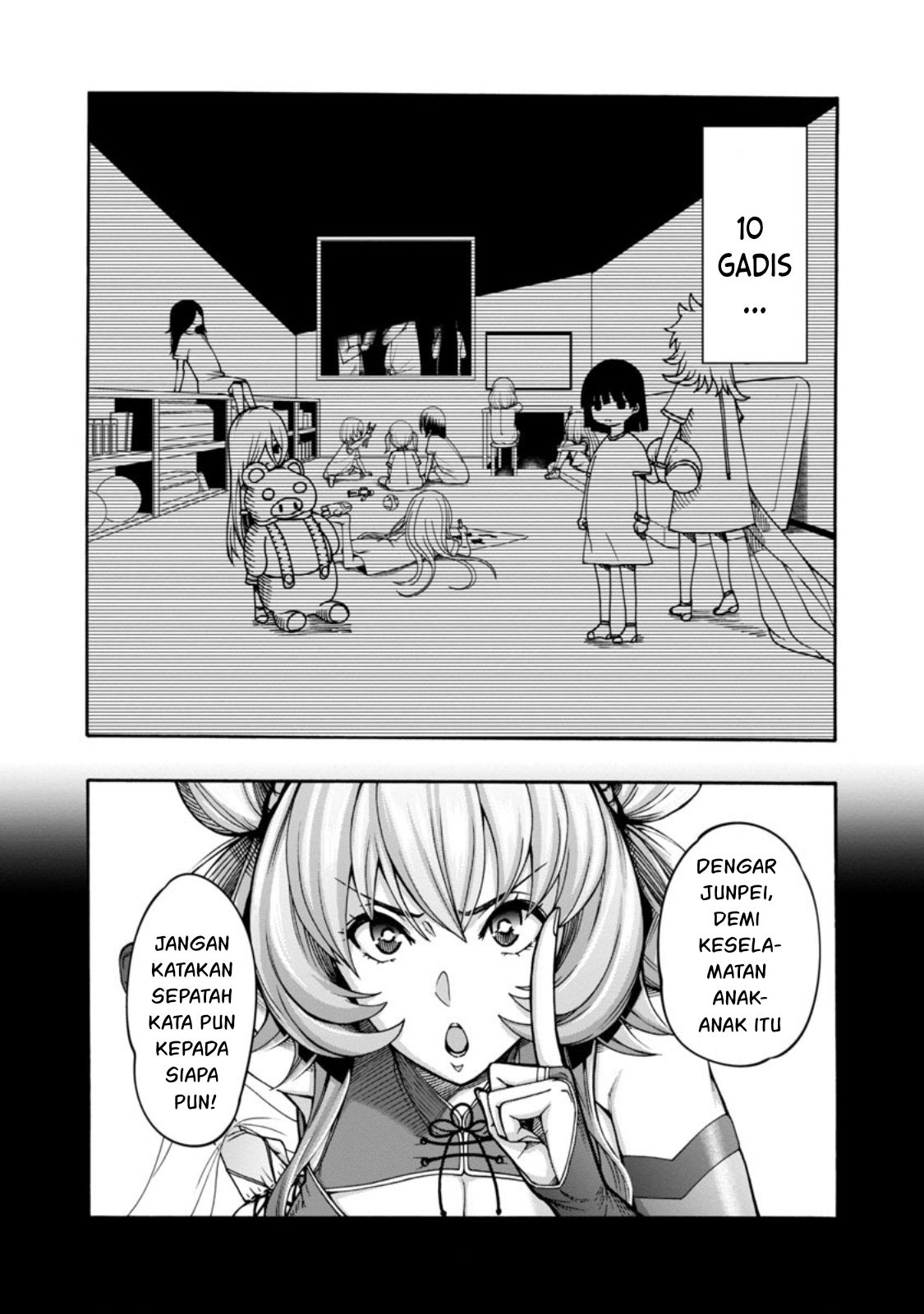 Erotical Wizard &#038; Twelve Brides - Chapter 2 5