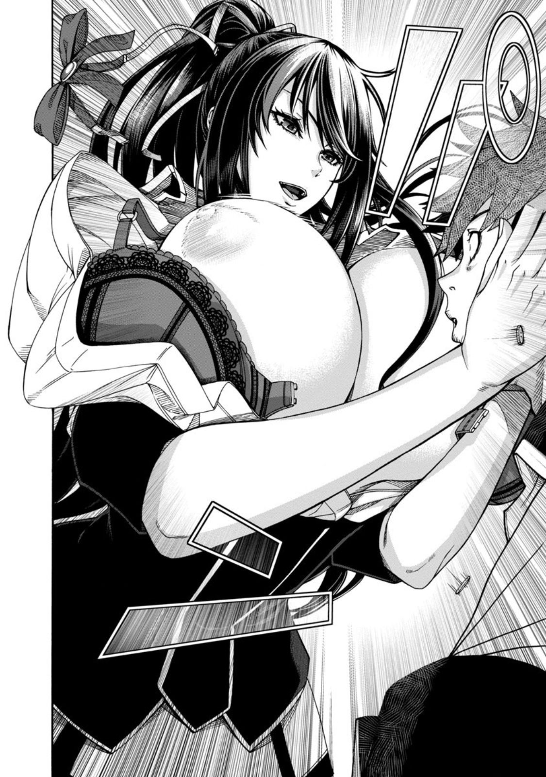 Erotical Wizard &#038; Twelve Brides - Chapter 2 25