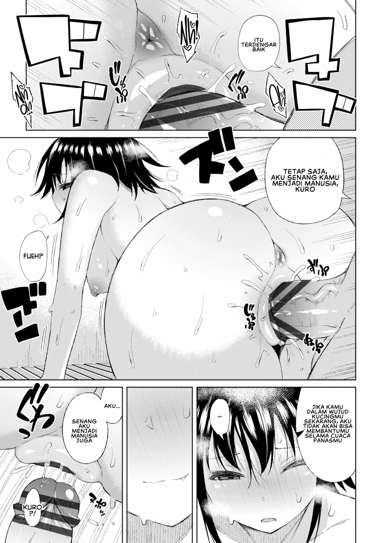 Watashi no Torokeru Shikyuu ni Hatsu Kiss Shite - Chapter 2 17