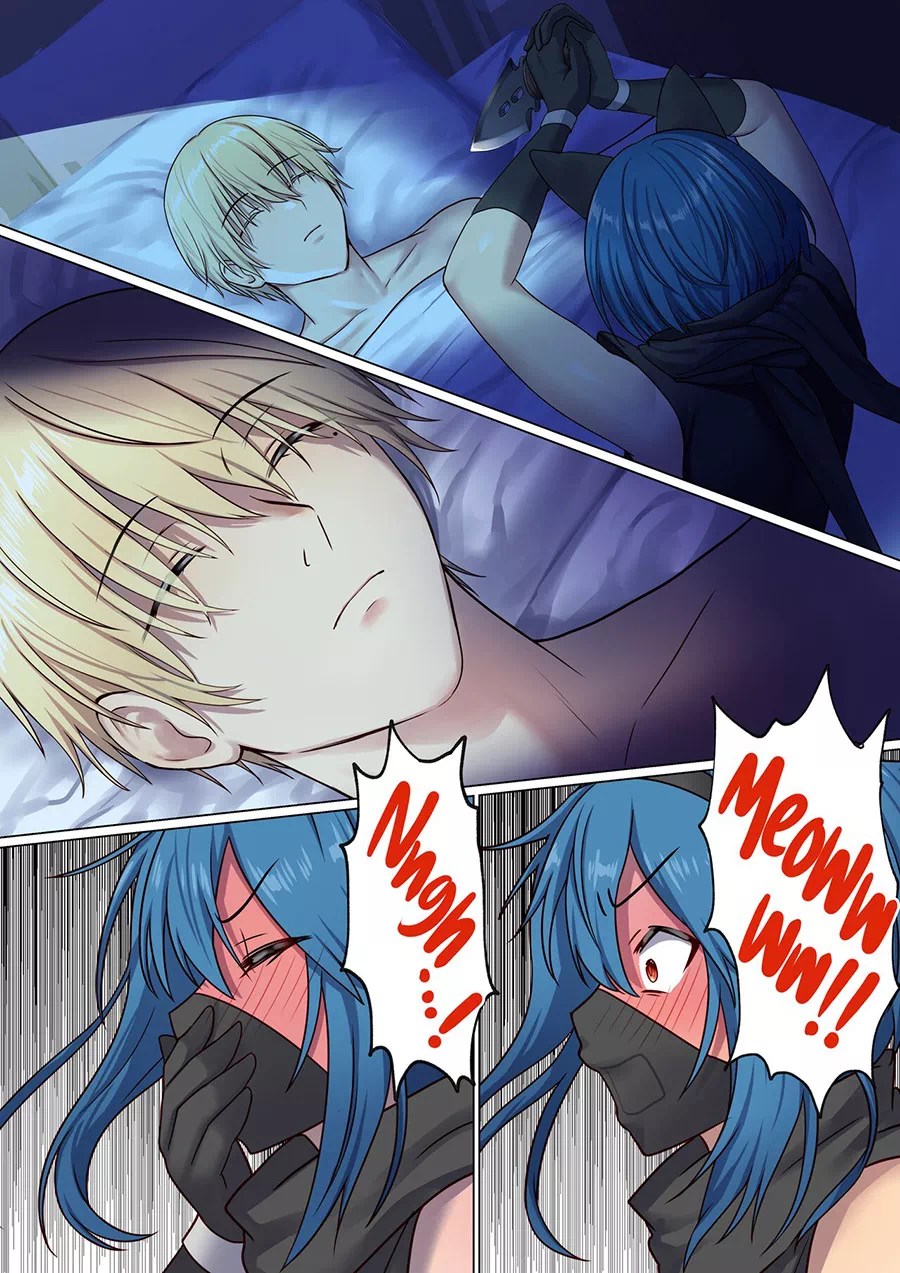 Meguri Meguru Rinne no Naka de - Chapter 2 71