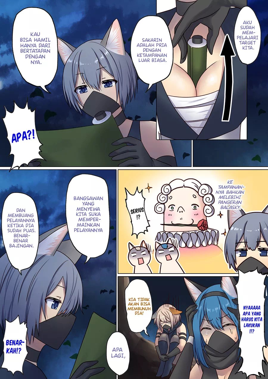 Meguri Meguru Rinne no Naka de - Chapter 2 68