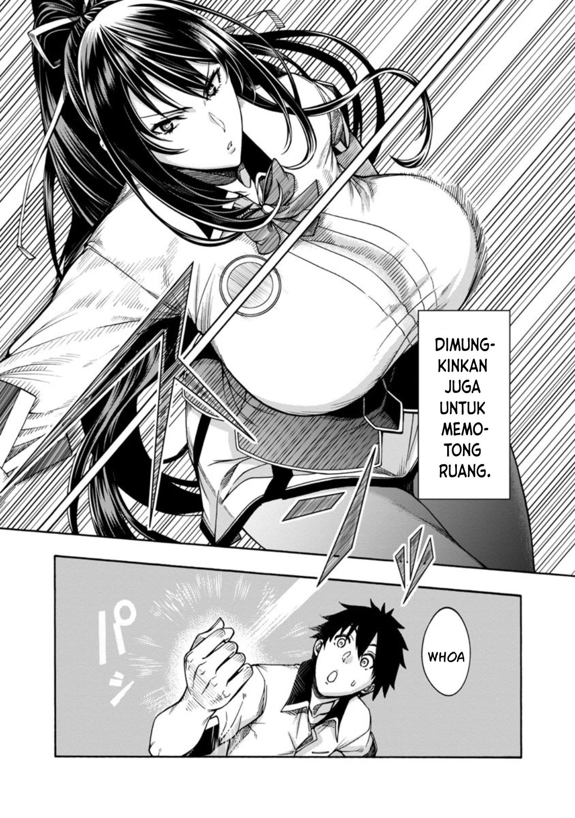 Erotical Wizard &#038; Twelve Brides - Chapter 2 14