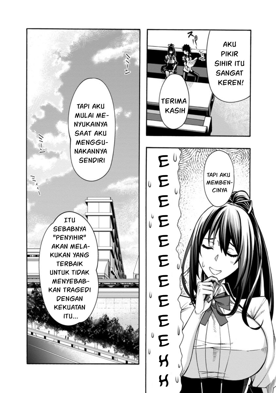 Erotical Wizard &#038; Twelve Brides - Chapter 2 17