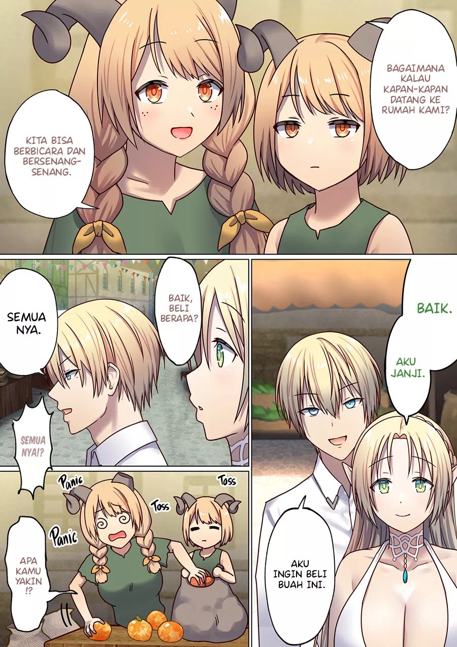 Meguri Meguru Rinne no Naka de - Chapter 2 130