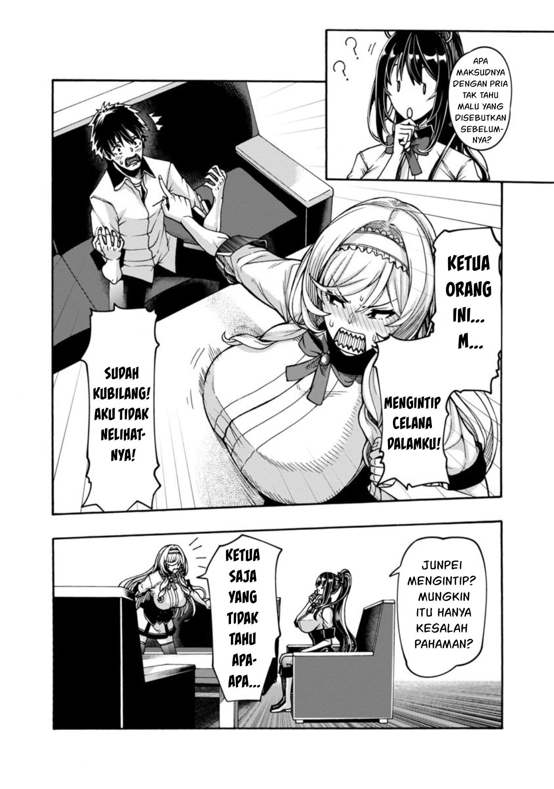 Erotical Wizard &#038; Twelve Brides - Chapter 2 7