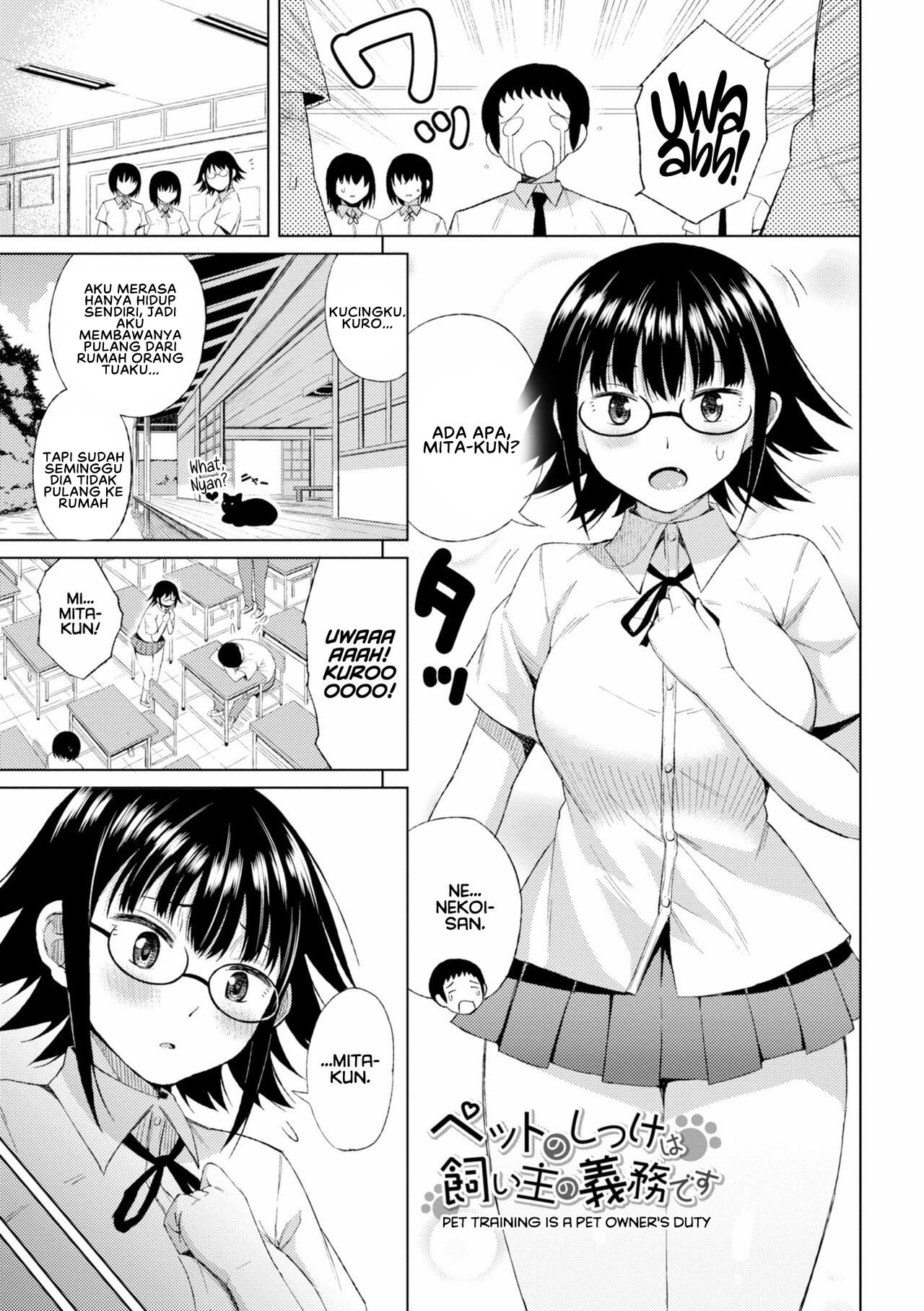 Watashi no Torokeru Shikyuu ni Hatsu Kiss Shite - Chapter 2 3