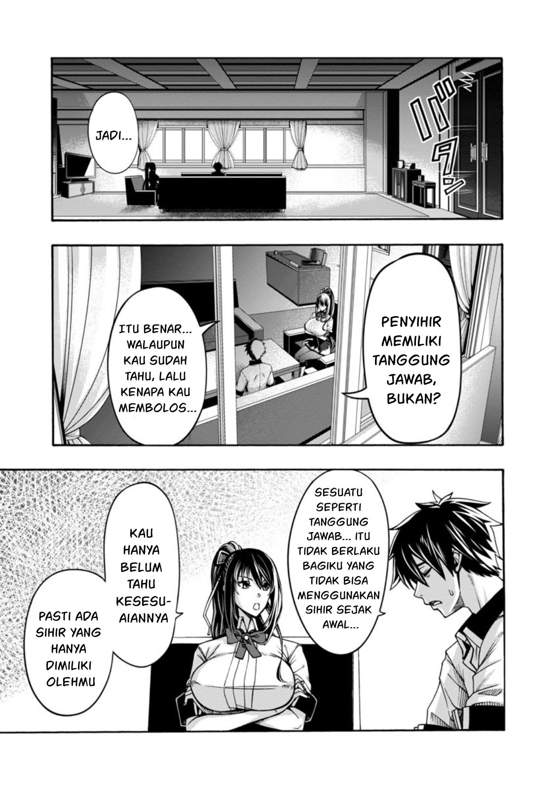 Erotical Wizard &#038; Twelve Brides - Chapter 2 10