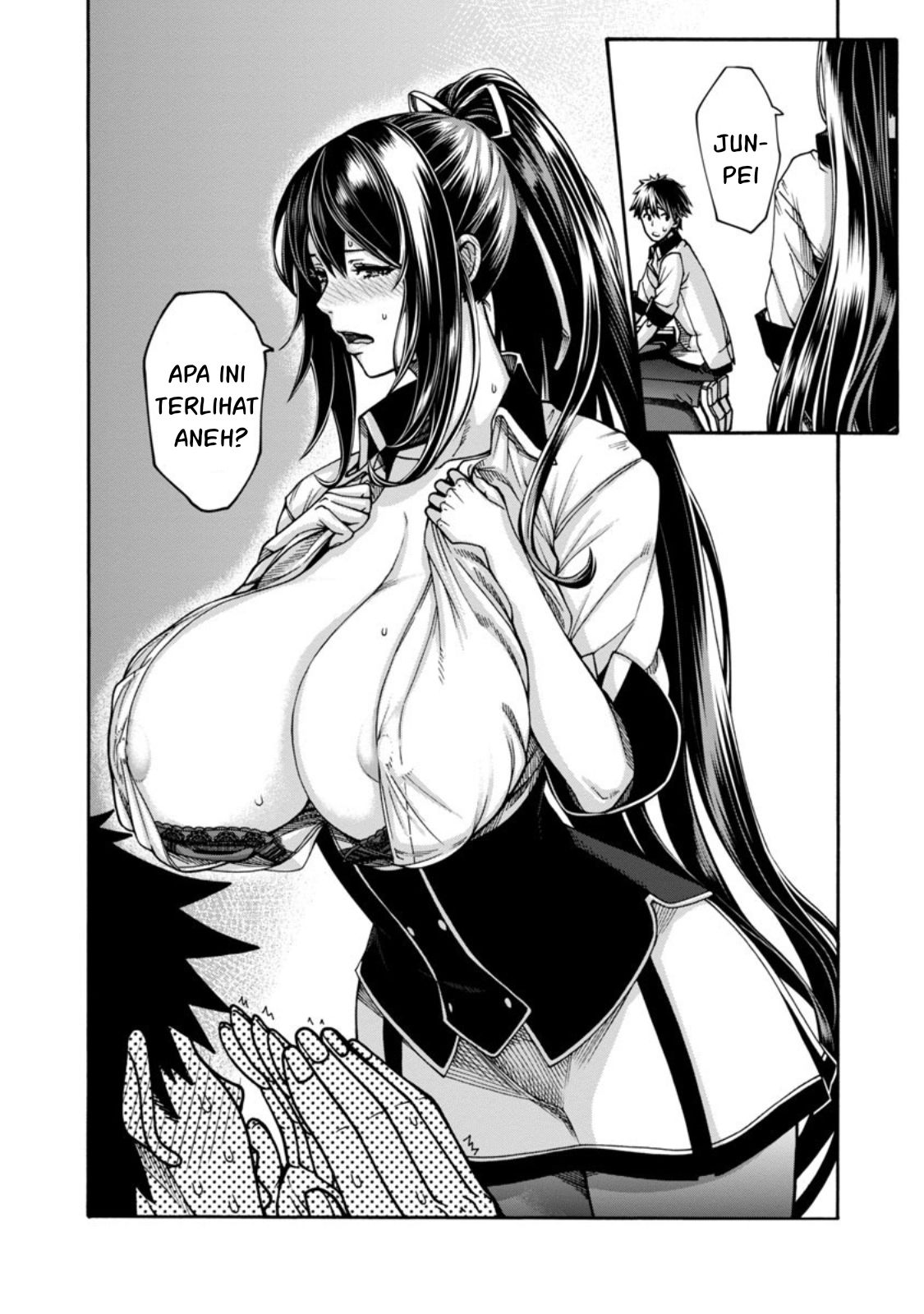 Erotical Wizard &#038; Twelve Brides - Chapter 2 29