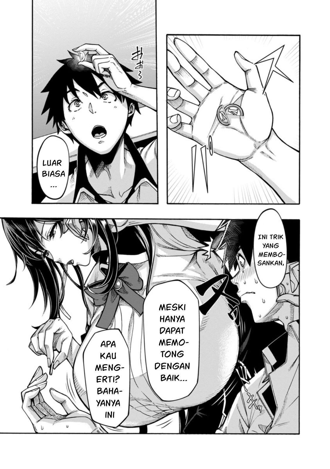 Erotical Wizard &#038; Twelve Brides - Chapter 2 15